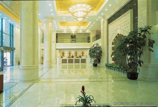 Beijing Xinjiang Mansion Hotel Haidian Inreriör bild